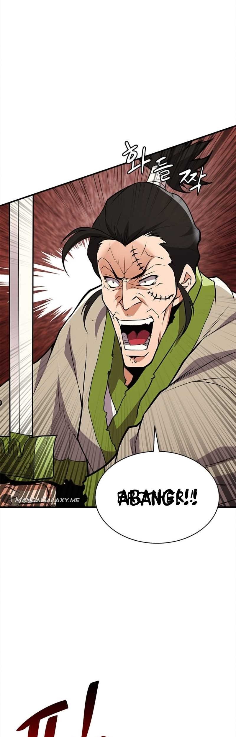 Murim Salon Chapter 4 - halaman 83