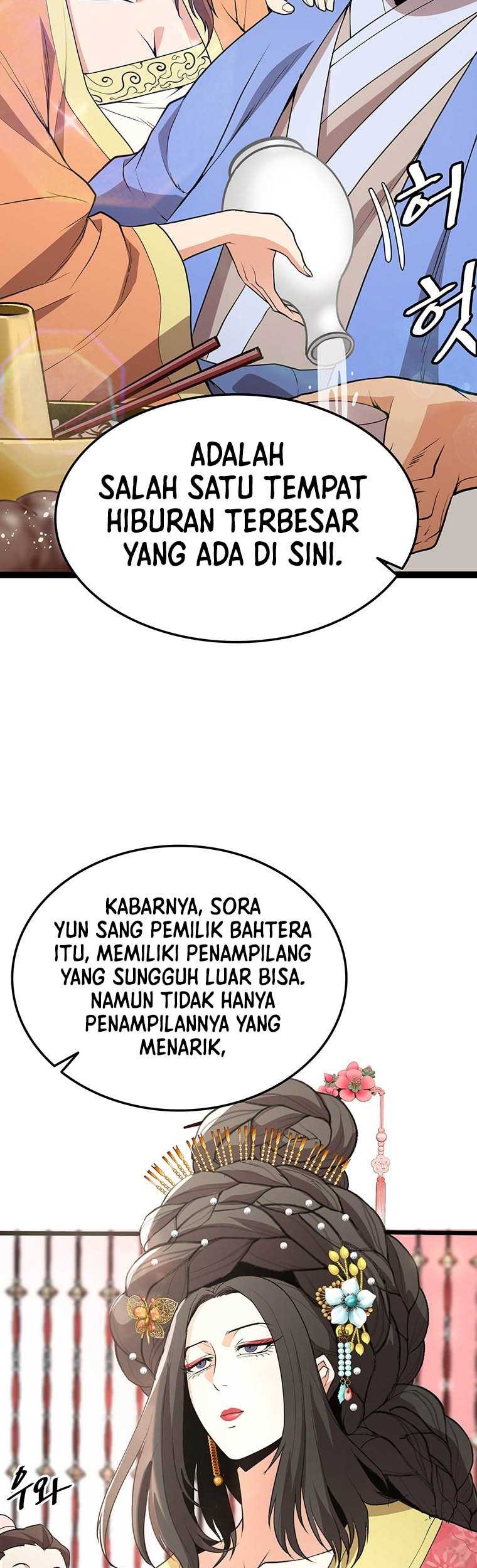 Murim Salon Chapter 6 - halaman 4