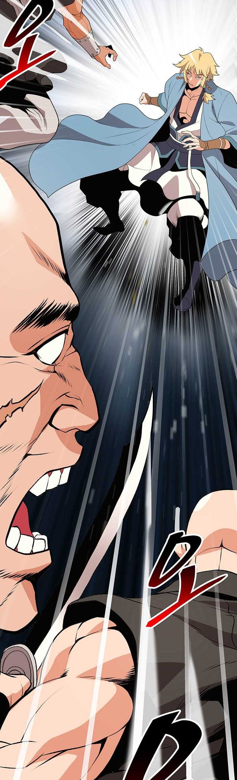 Murim Salon Chapter 6 - halaman 57
