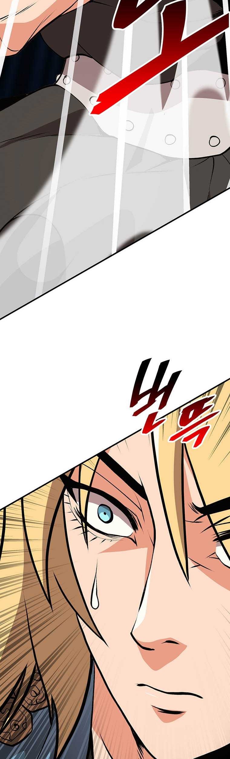Murim Salon Chapter 6 - halaman 58