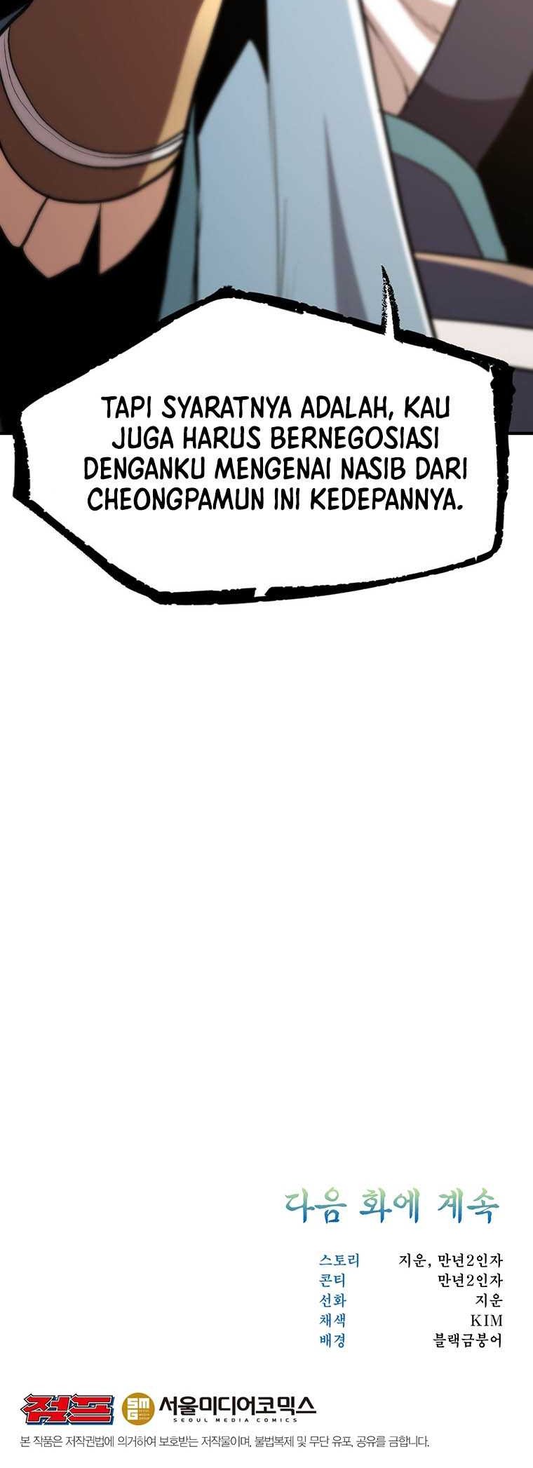 Murim Salon Chapter 6 - halaman 69