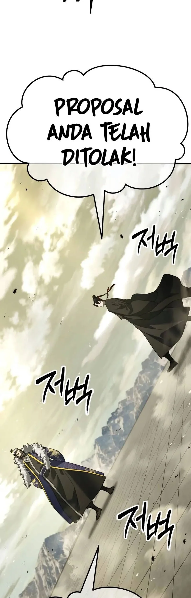 Murim’s Debt King Chapter 1 - halaman 135