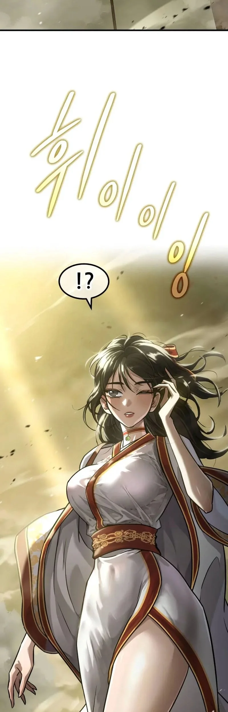 Murim’s Debt King Chapter 1 - halaman 142