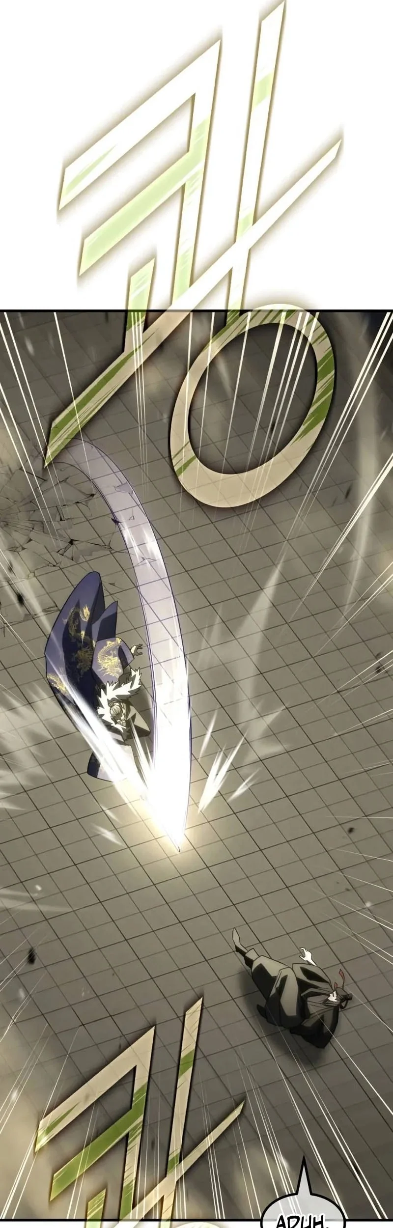 Murim’s Debt King Chapter 1 - halaman 167