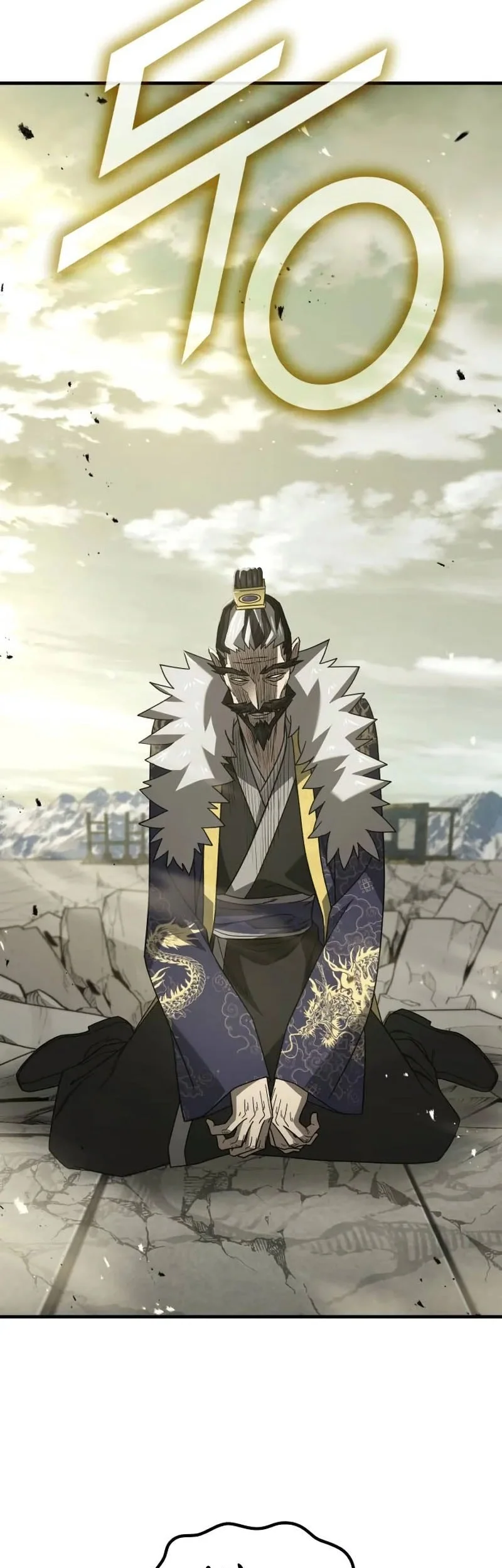 Murim’s Debt King Chapter 1 - halaman 215