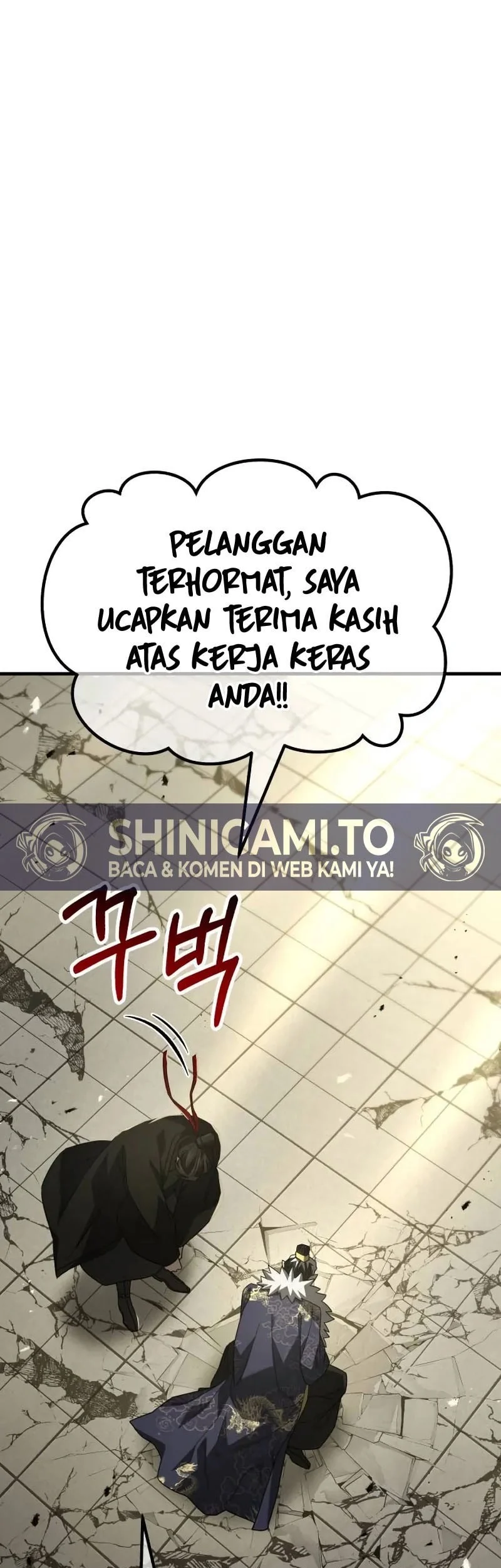 Murim’s Debt King Chapter 1 - halaman 217