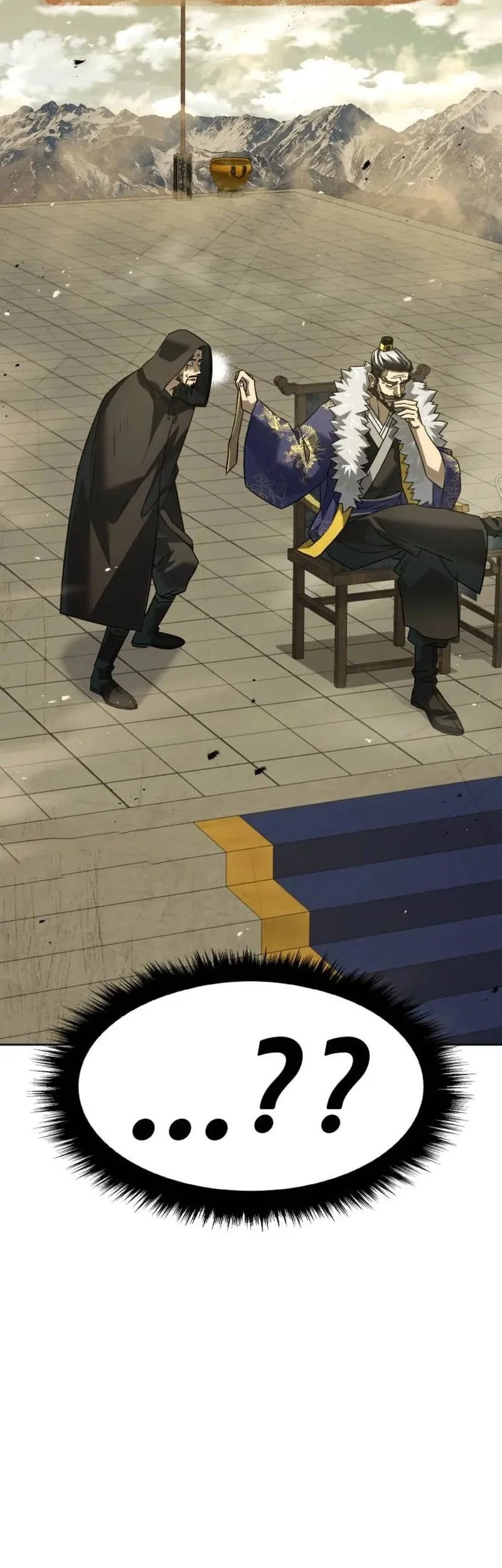 Murim’s Debt King Chapter 1 - halaman 37