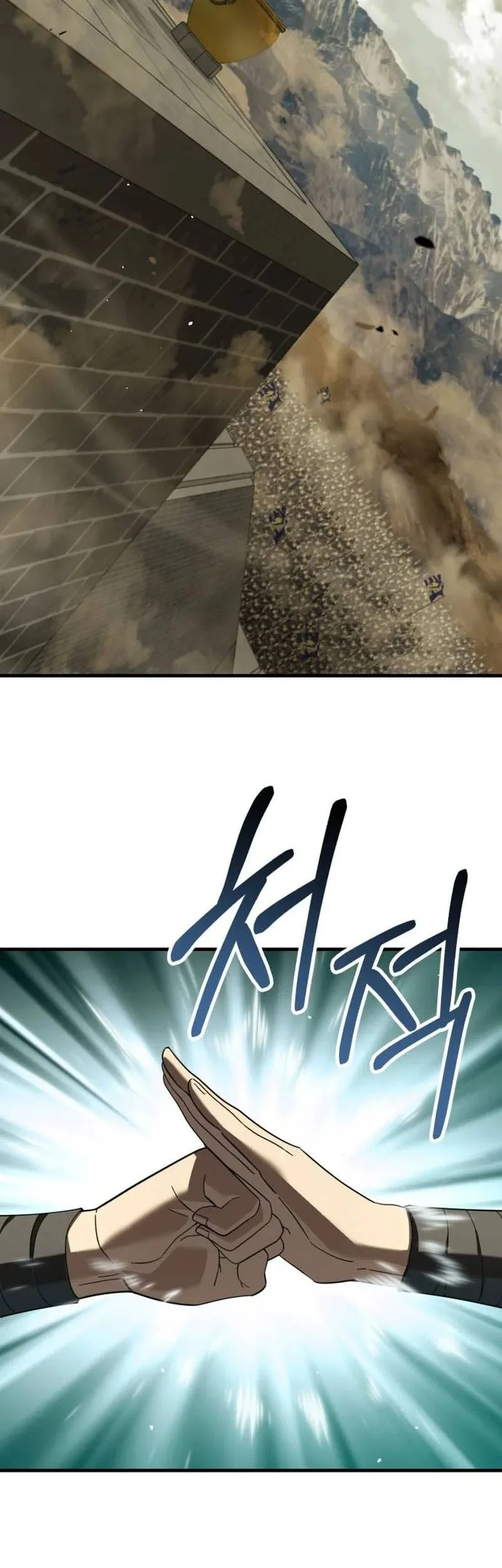 Murim’s Debt King Chapter 1 - halaman 55