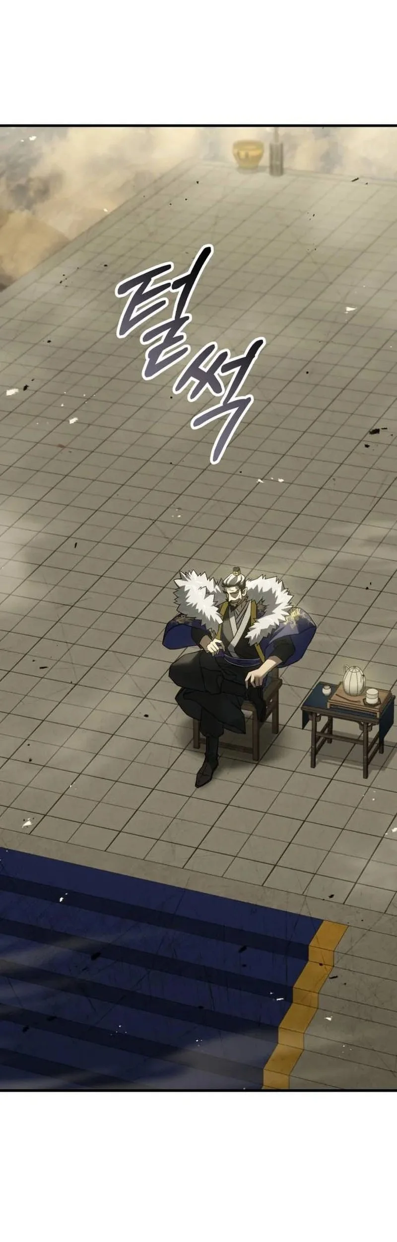 Murim’s Debt King Chapter 1 - halaman 66