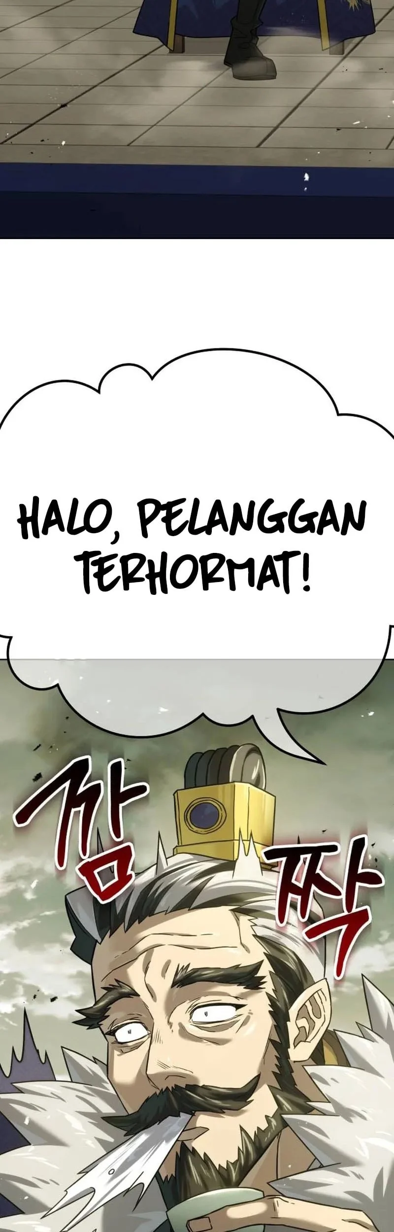 Murim’s Debt King Chapter 1 - halaman 71