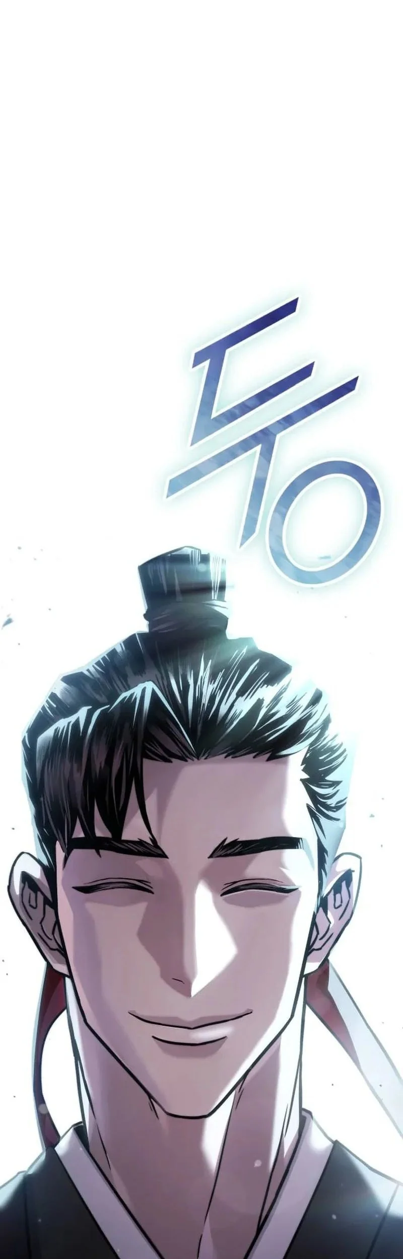 Murim’s Debt King Chapter 1 - halaman 74