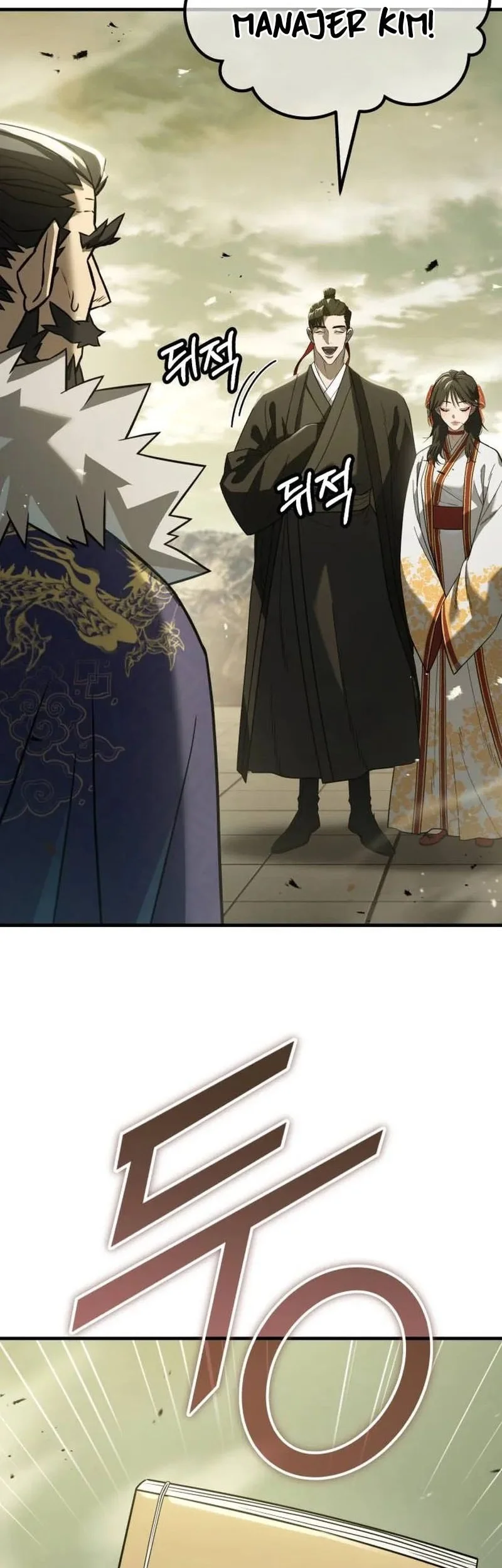 Murim’s Debt King Chapter 1 - halaman 90