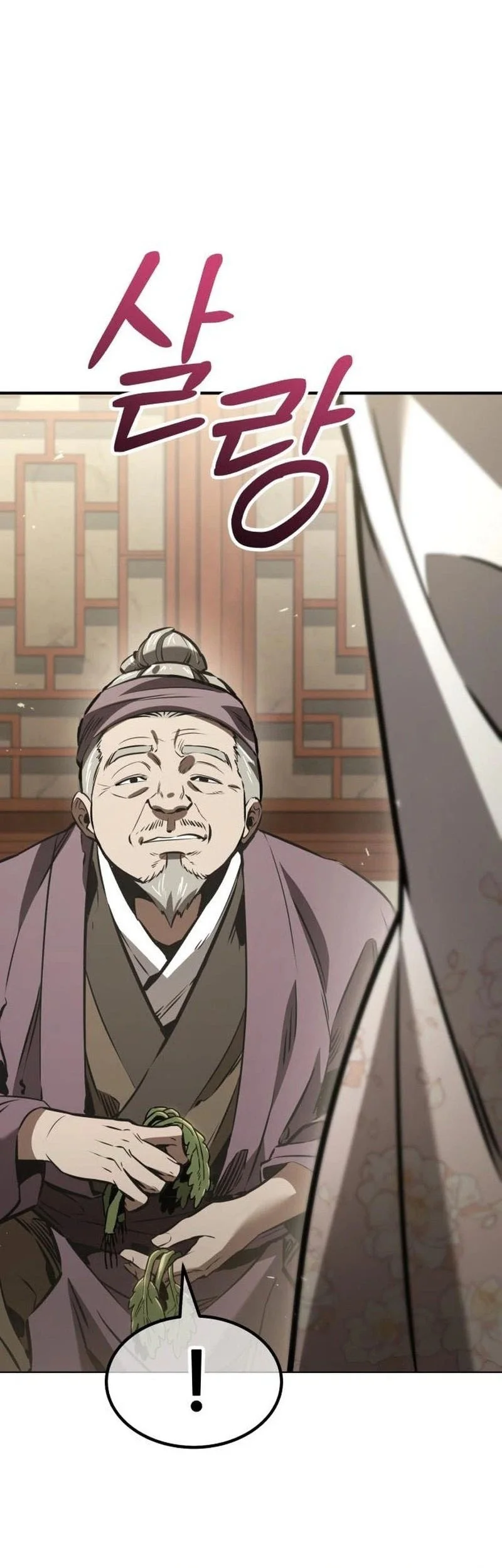 Murim’s Debt King Chapter 10 - halaman 110