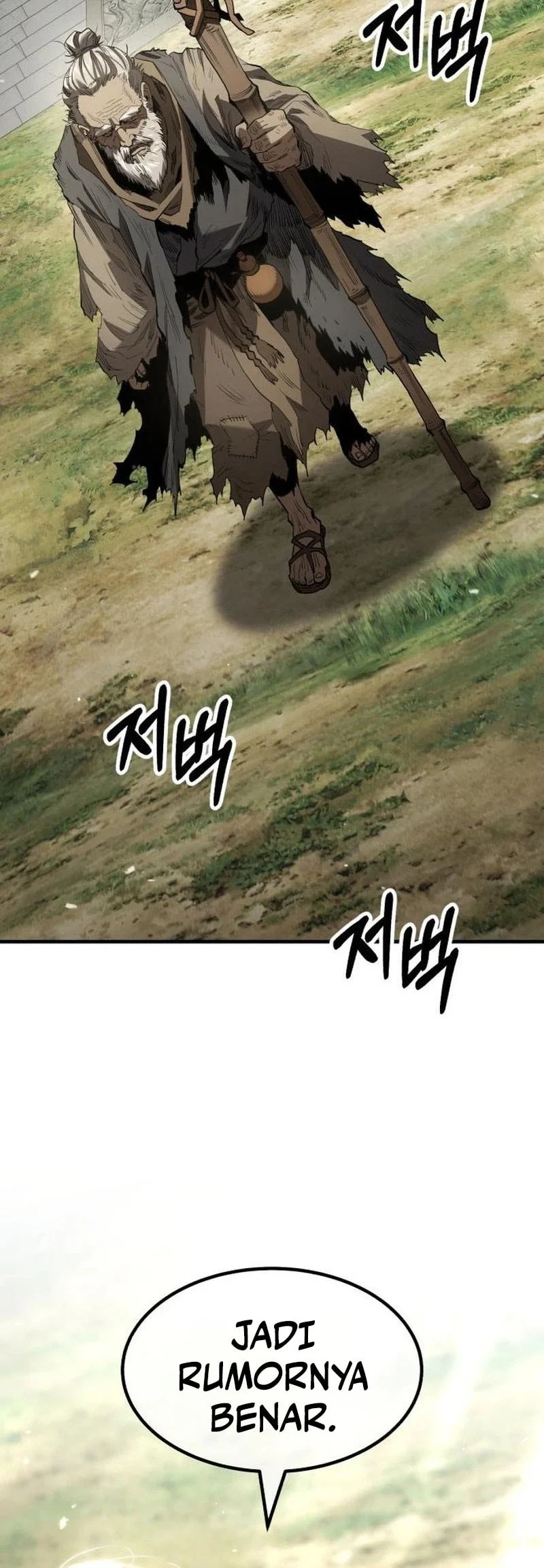 Murim’s Debt King Chapter 10 - halaman 29