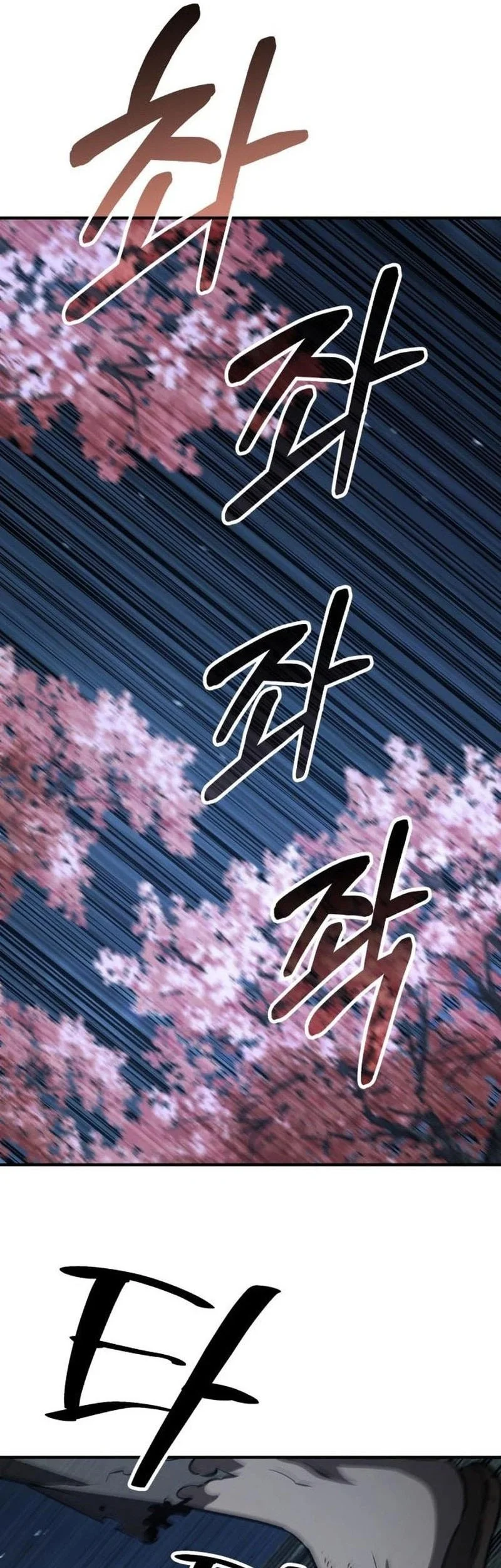Murim’s Debt King Chapter 10 - halaman 86