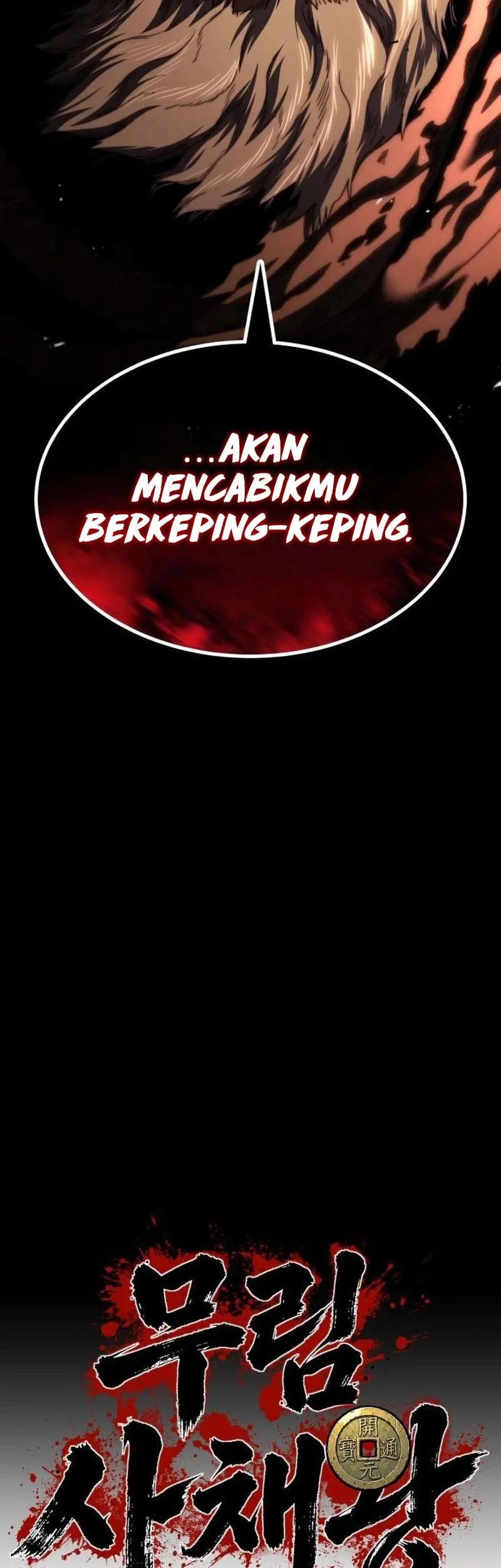 Murim’s Debt King Chapter 11 - halaman 12
