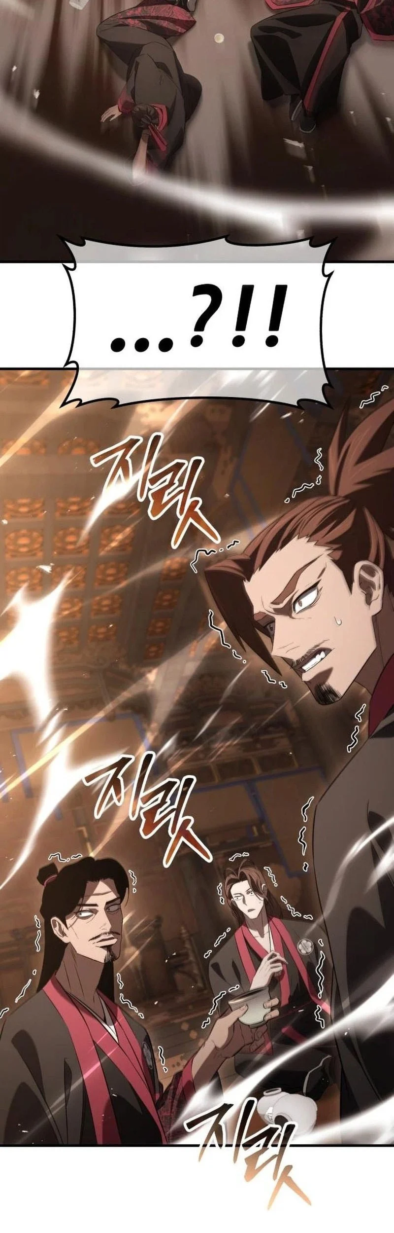 Murim’s Debt King Chapter 11 - halaman 87