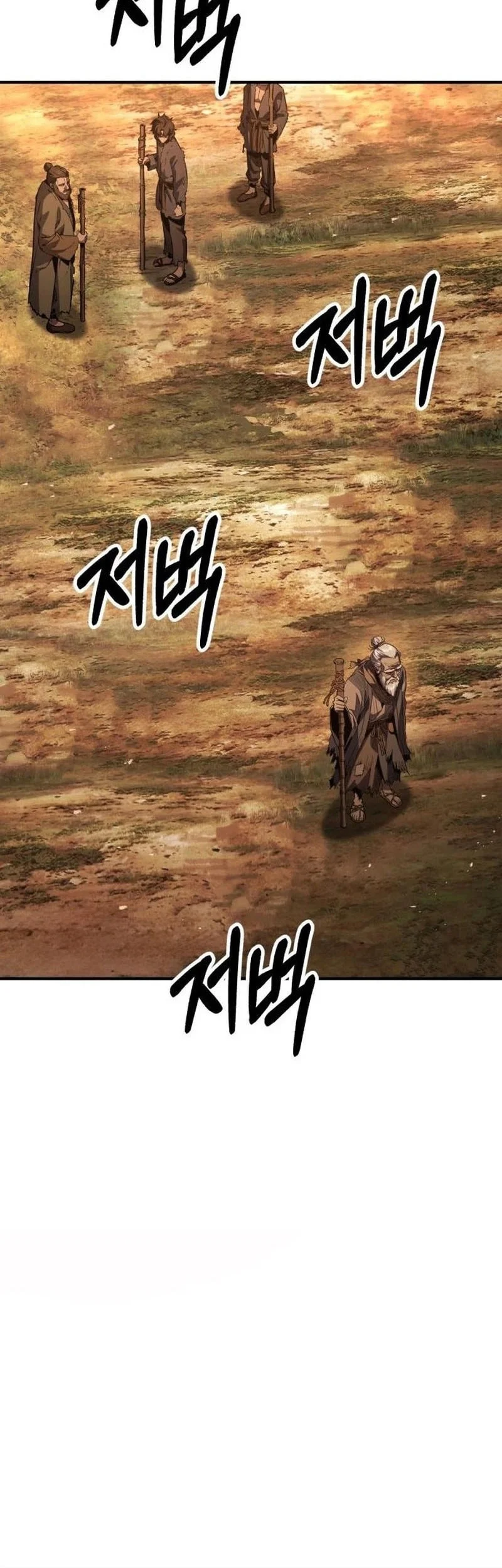 Murim’s Debt King Chapter 11 - halaman 9