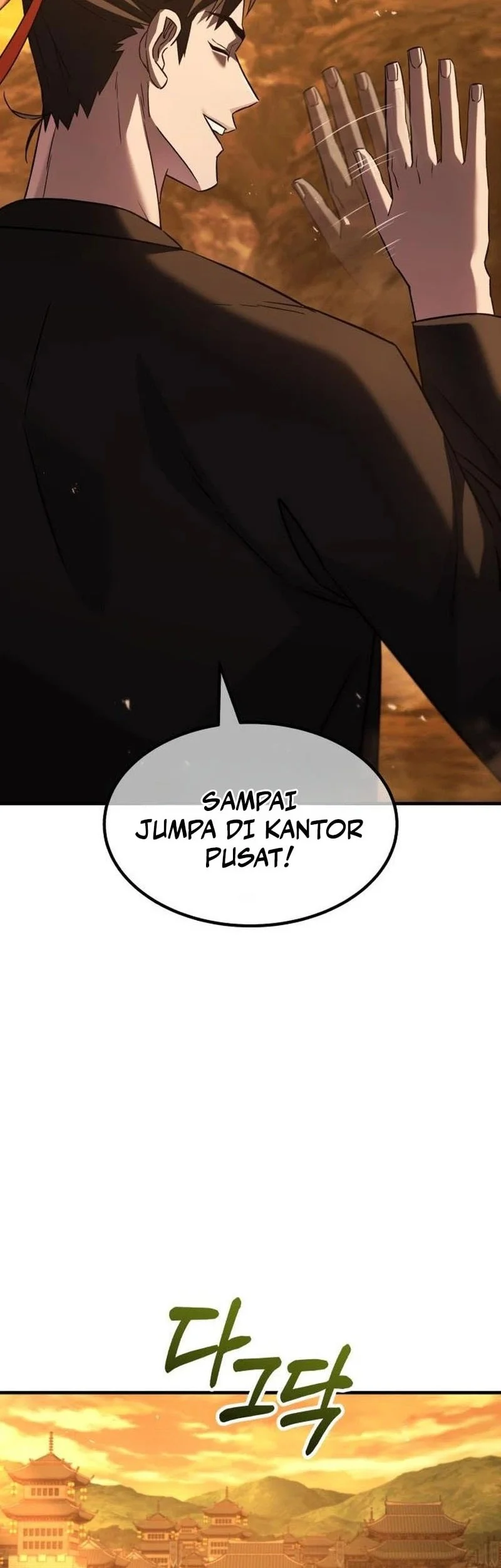 Murim’s Debt King Chapter 12 - halaman 107