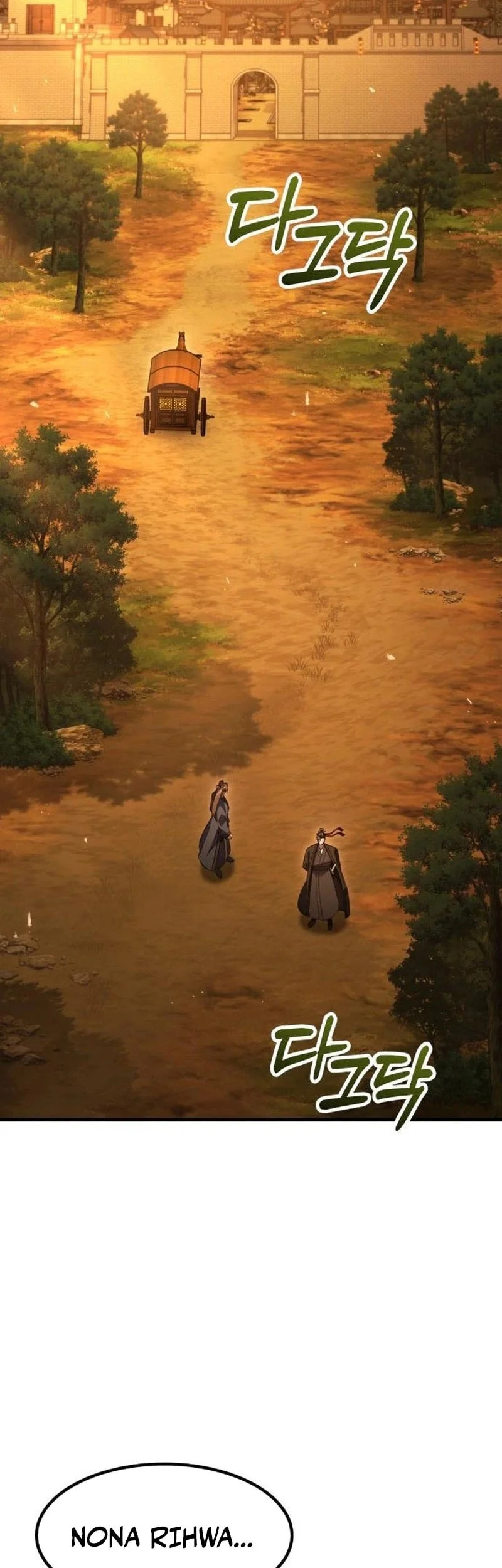 Murim’s Debt King Chapter 12 - halaman 108