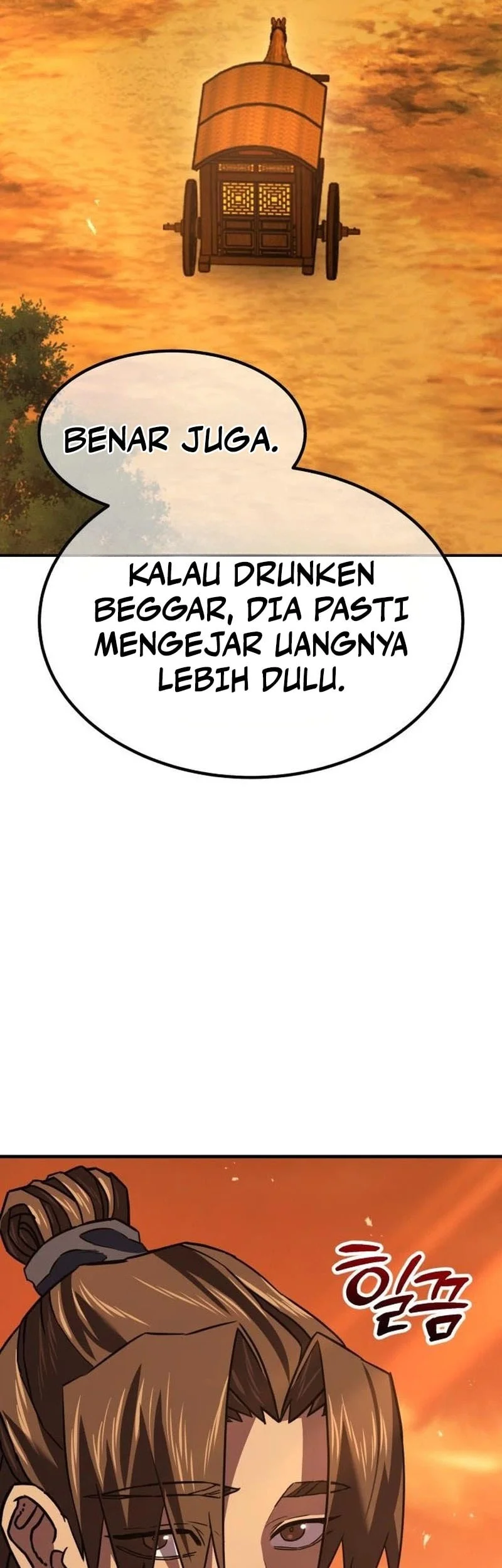 Murim’s Debt King Chapter 12 - halaman 110