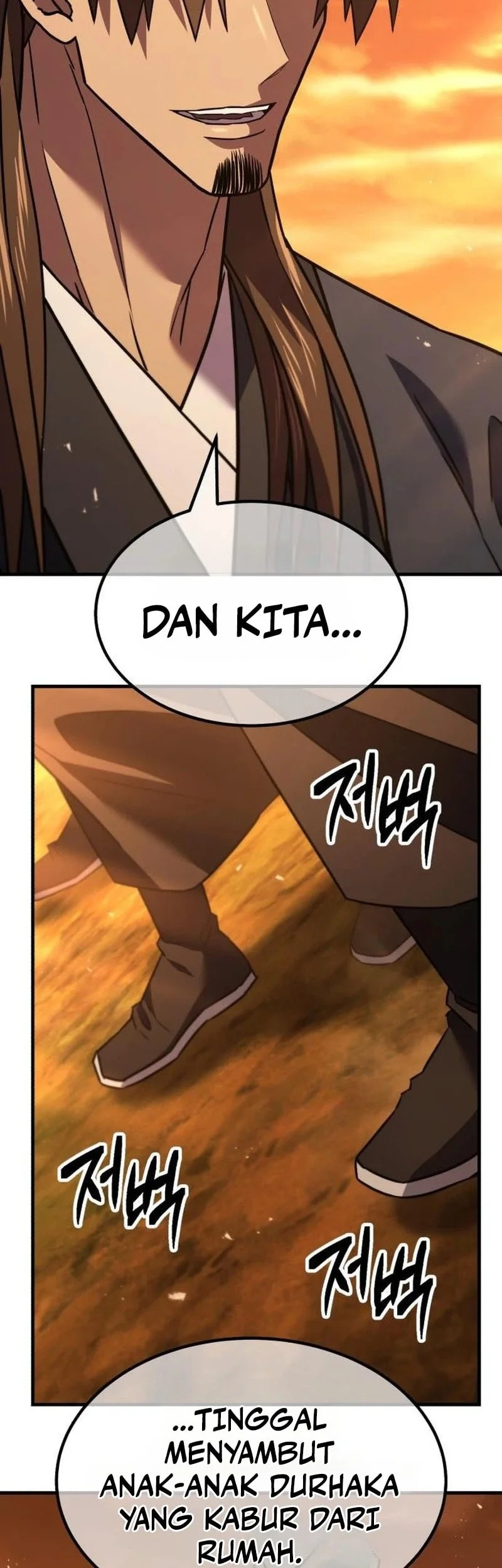Murim’s Debt King Chapter 12 - halaman 111