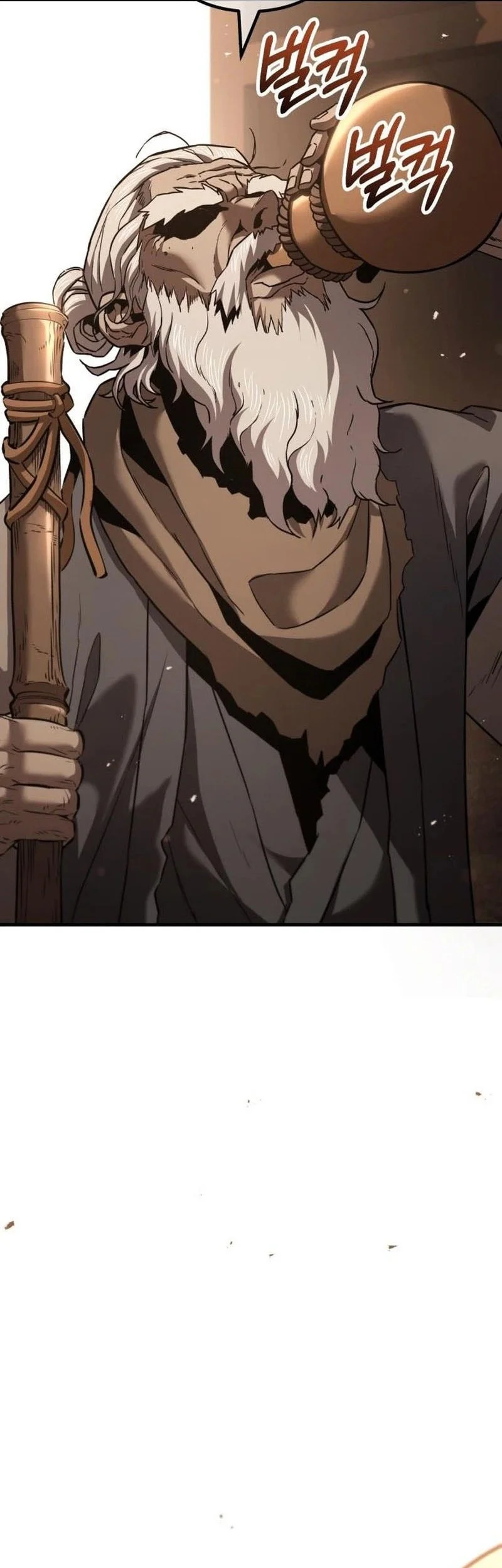 Murim’s Debt King Chapter 12 - halaman 7