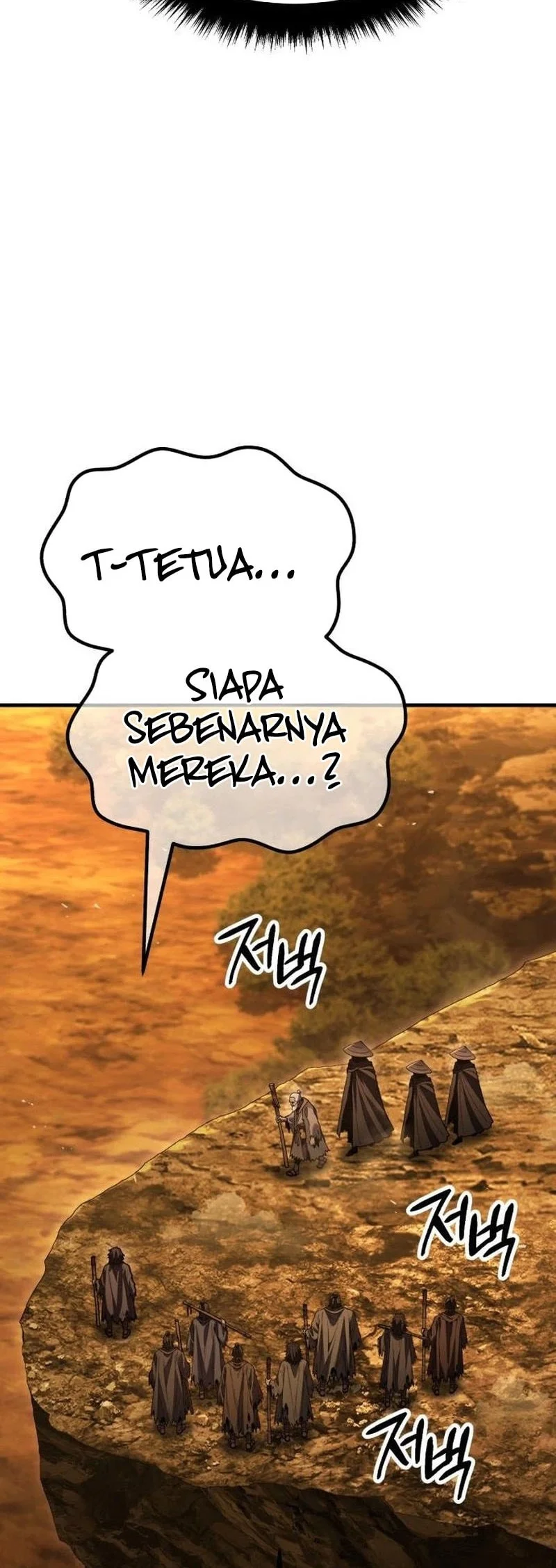 Murim’s Debt King Chapter 12 - halaman 77