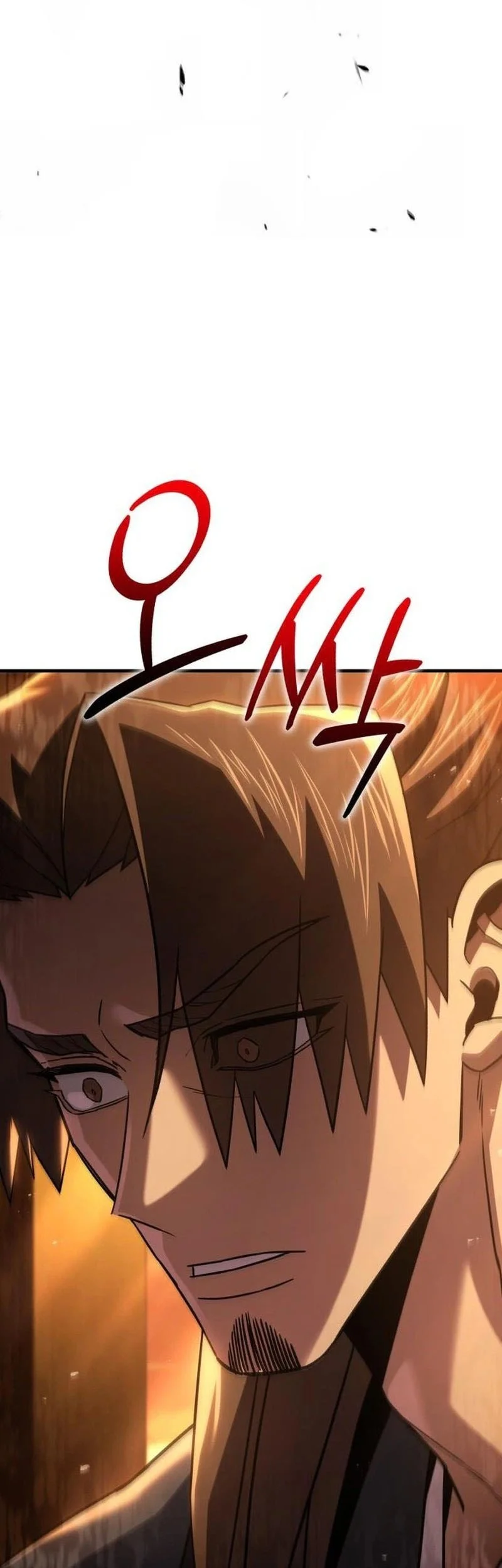 Murim’s Debt King Chapter 12 - halaman 86