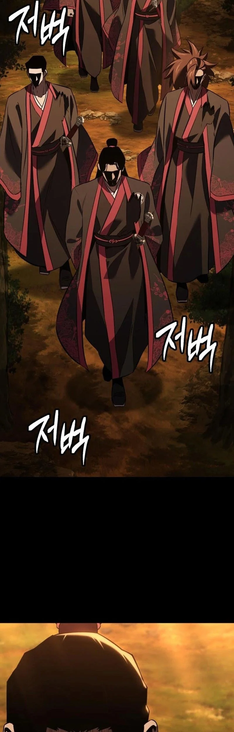 Murim’s Debt King Chapter 13 - halaman 12