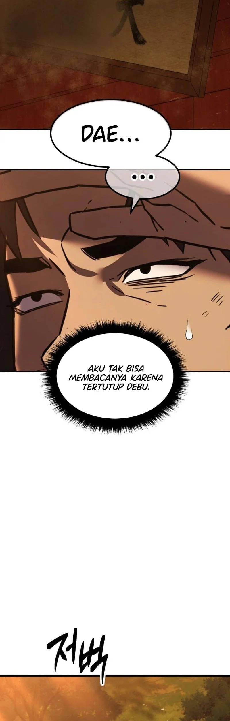 Murim’s Debt King Chapter 13 - halaman 74