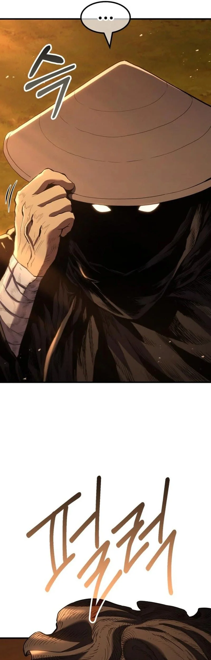 Murim’s Debt King Chapter 13 - halaman 86