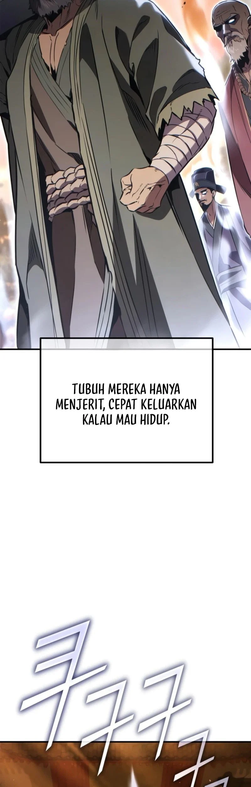 Murim’s Debt King Chapter 14 - halaman 107