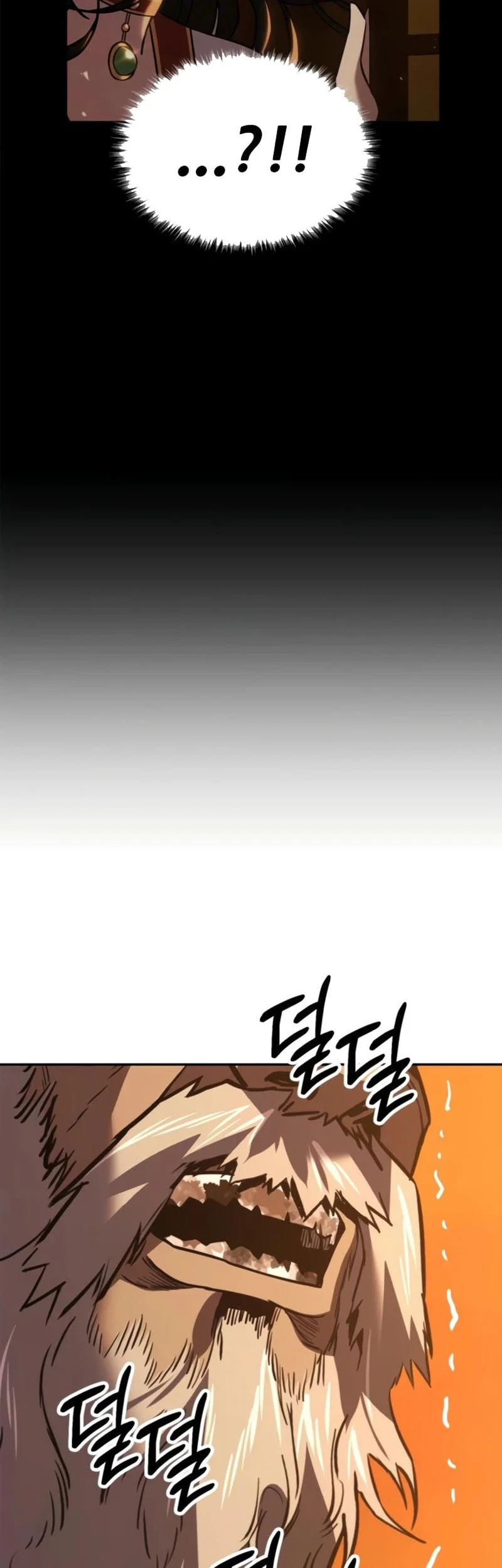 Murim’s Debt King Chapter 14 - halaman 122