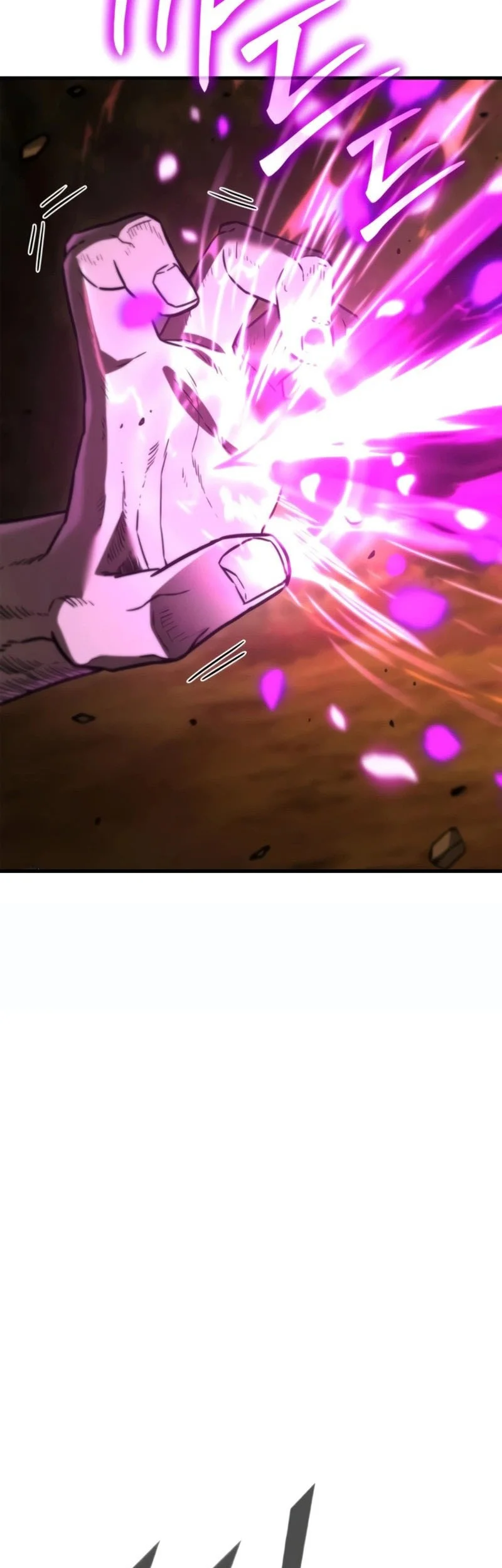 Murim’s Debt King Chapter 14 - halaman 39