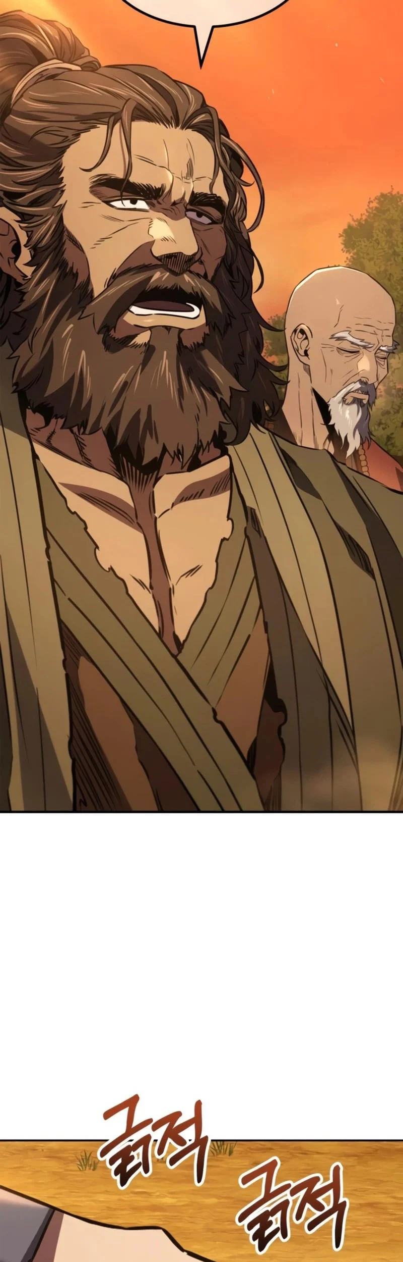 Murim’s Debt King Chapter 14 - halaman 91