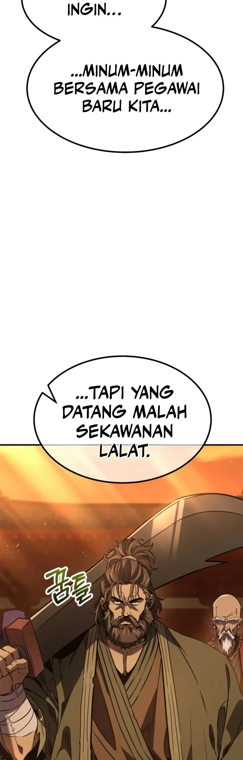 Murim’s Debt King Chapter 14 - halaman 94