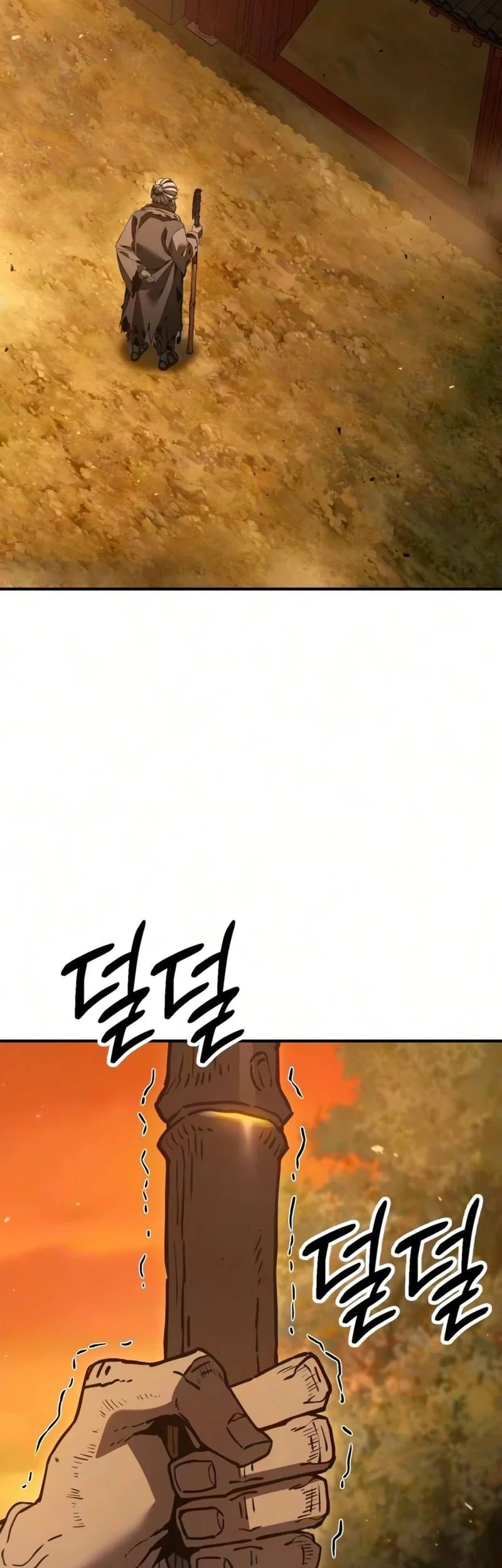 Murim’s Debt King Chapter 15 - halaman 11