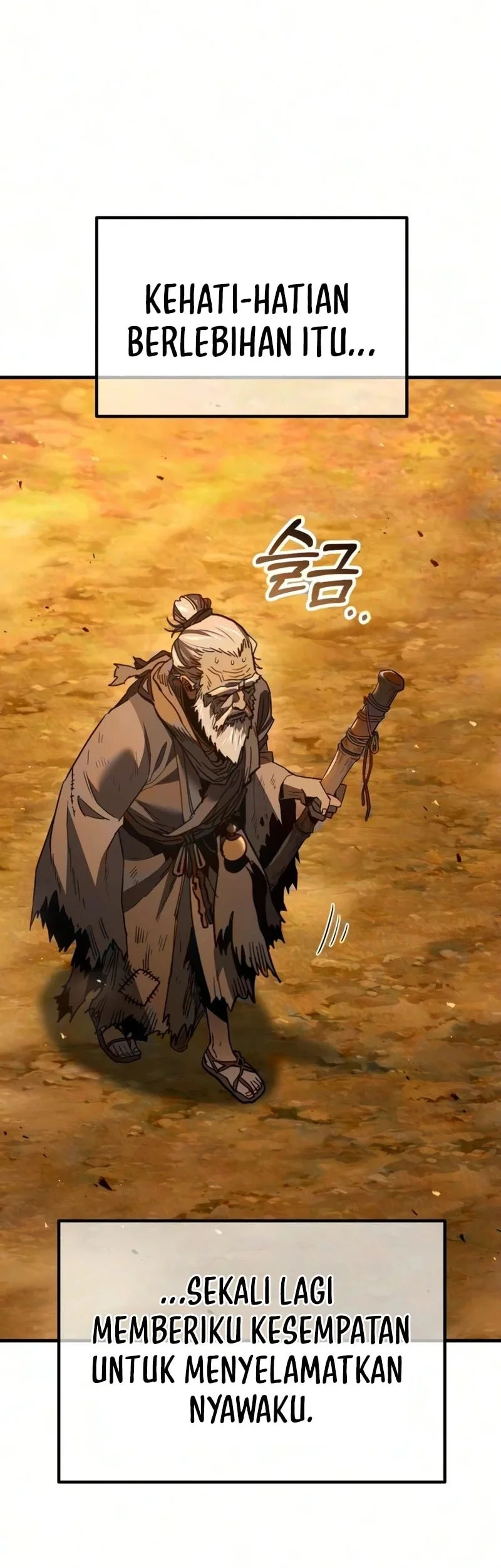Murim’s Debt King Chapter 15 - halaman 33