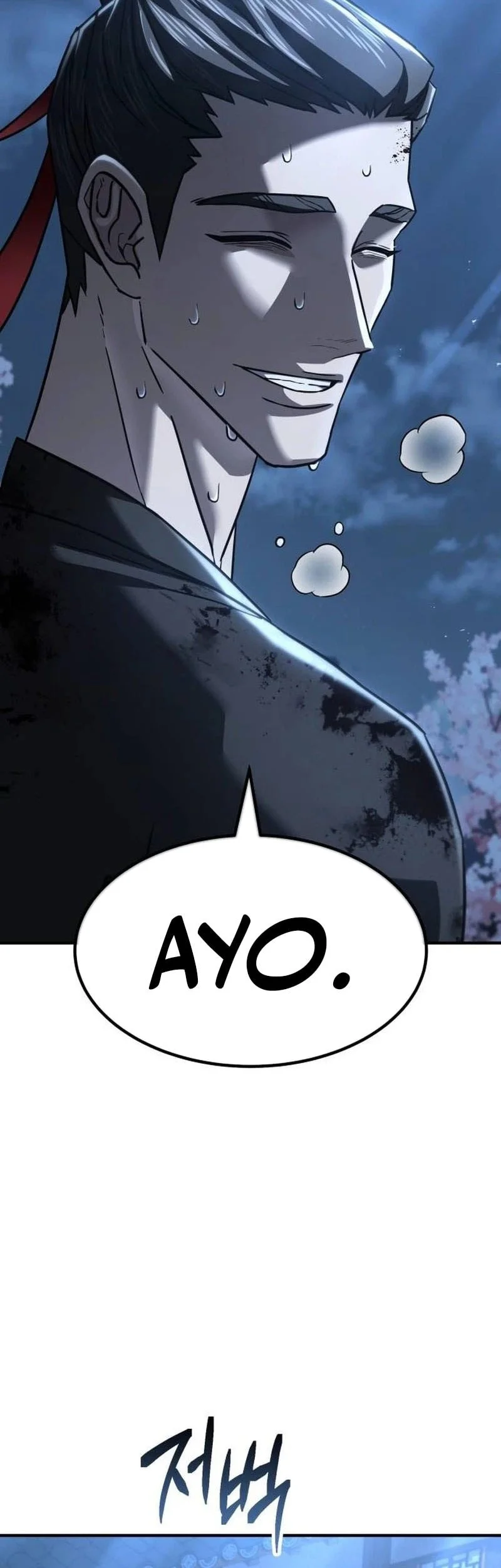 Murim’s Debt King Chapter 19 - halaman 2