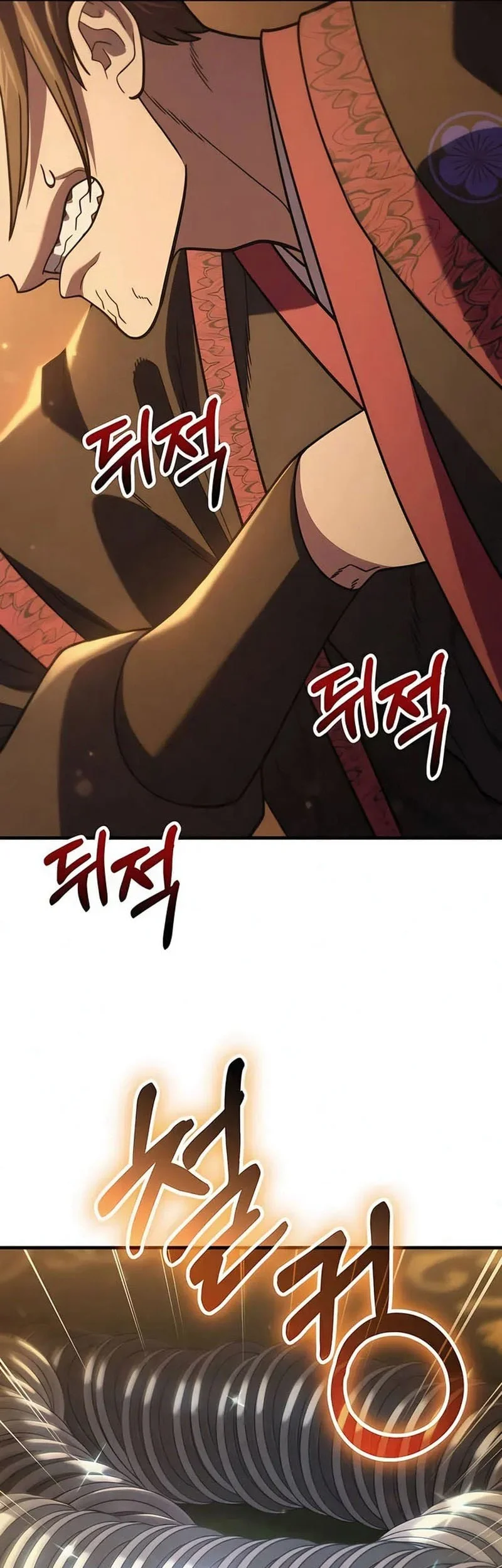 Murim’s Debt King Chapter 2 - halaman 174