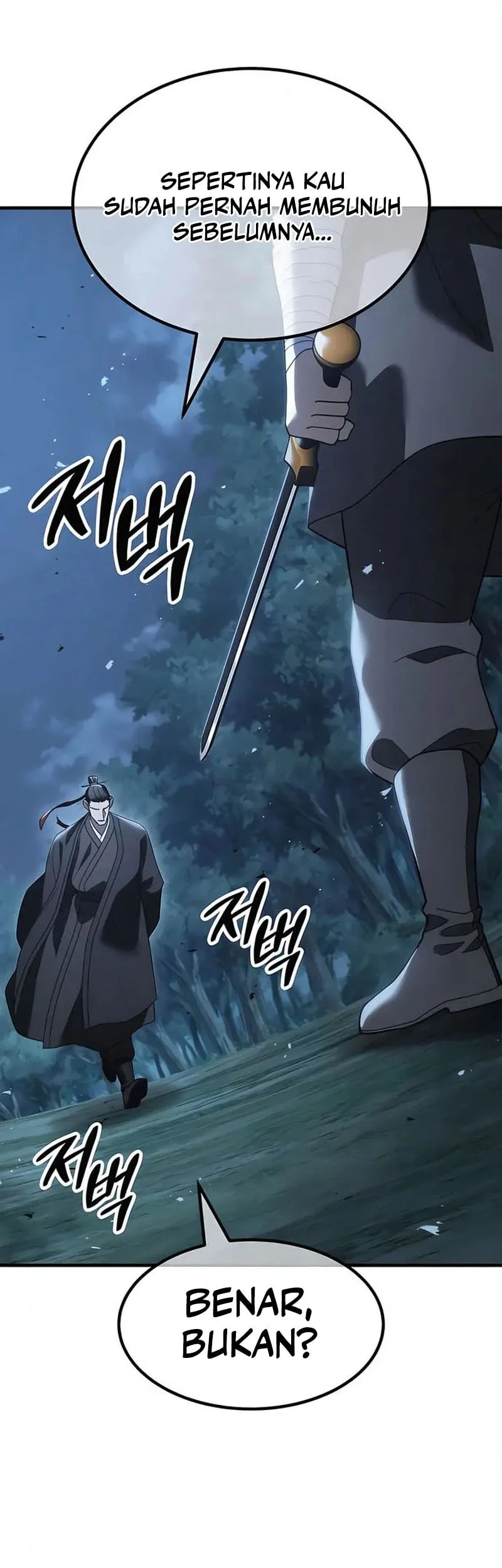 Murim’s Debt King Chapter 2 - halaman 68