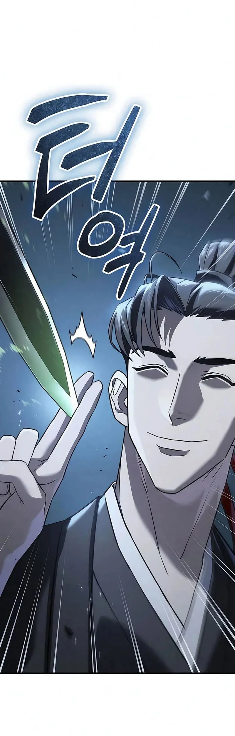Murim’s Debt King Chapter 2 - halaman 82