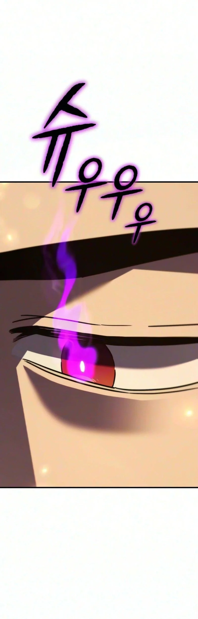 Murim’s Debt King Chapter 21 - halaman 11