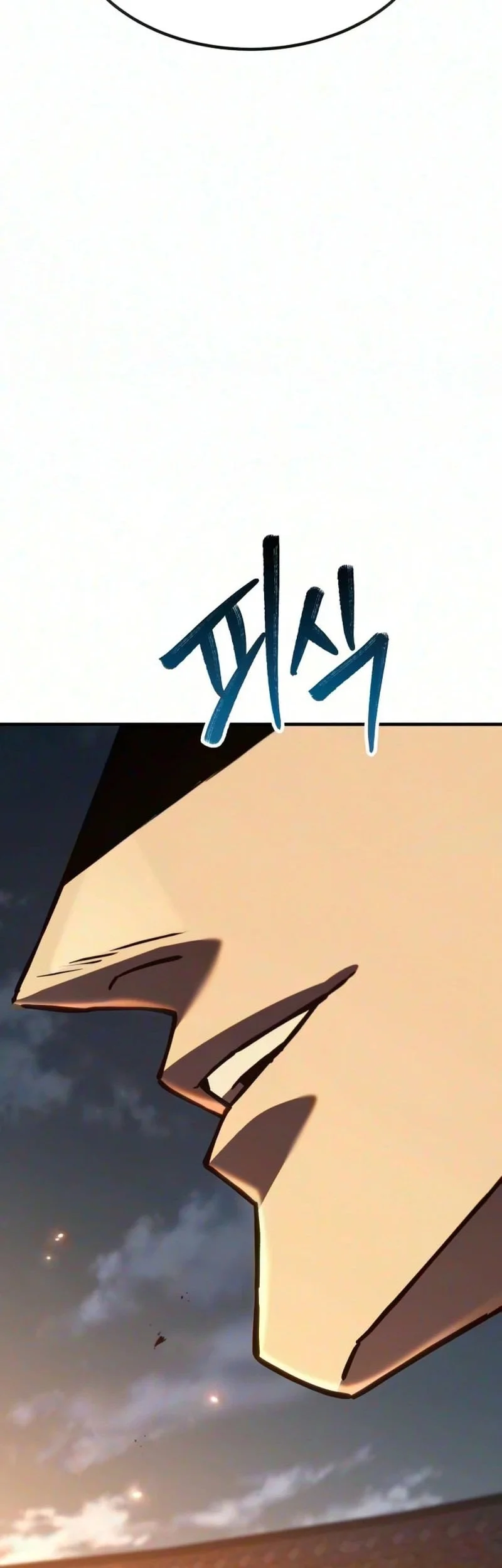 Murim’s Debt King Chapter 21 - halaman 24