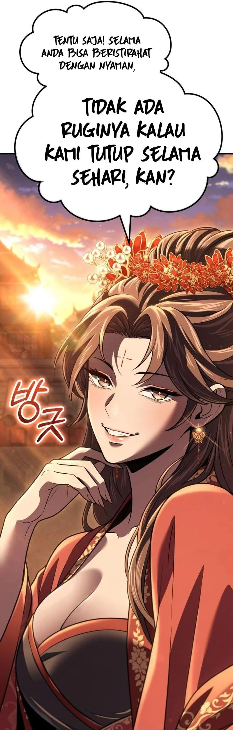 Murim’s Debt King Chapter 22 - halaman 18
