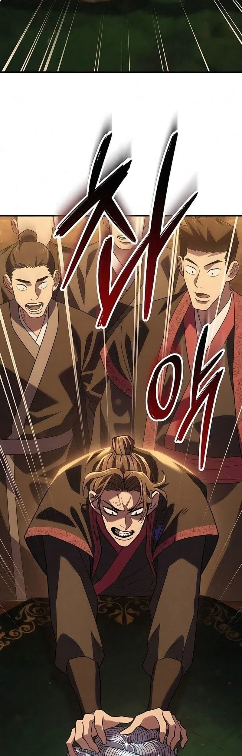 Murim’s Debt King Chapter 3 - halaman 3