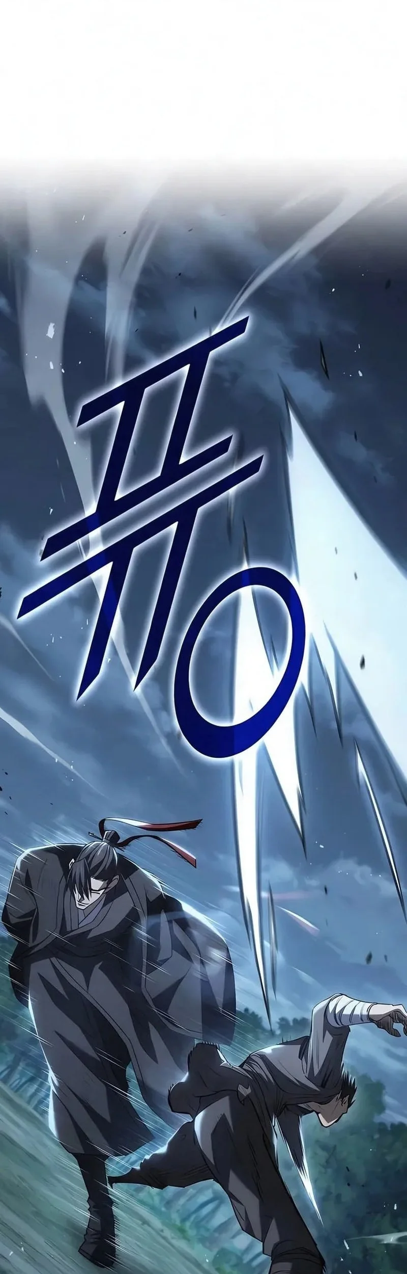 Murim’s Debt King Chapter 3 - halaman 89