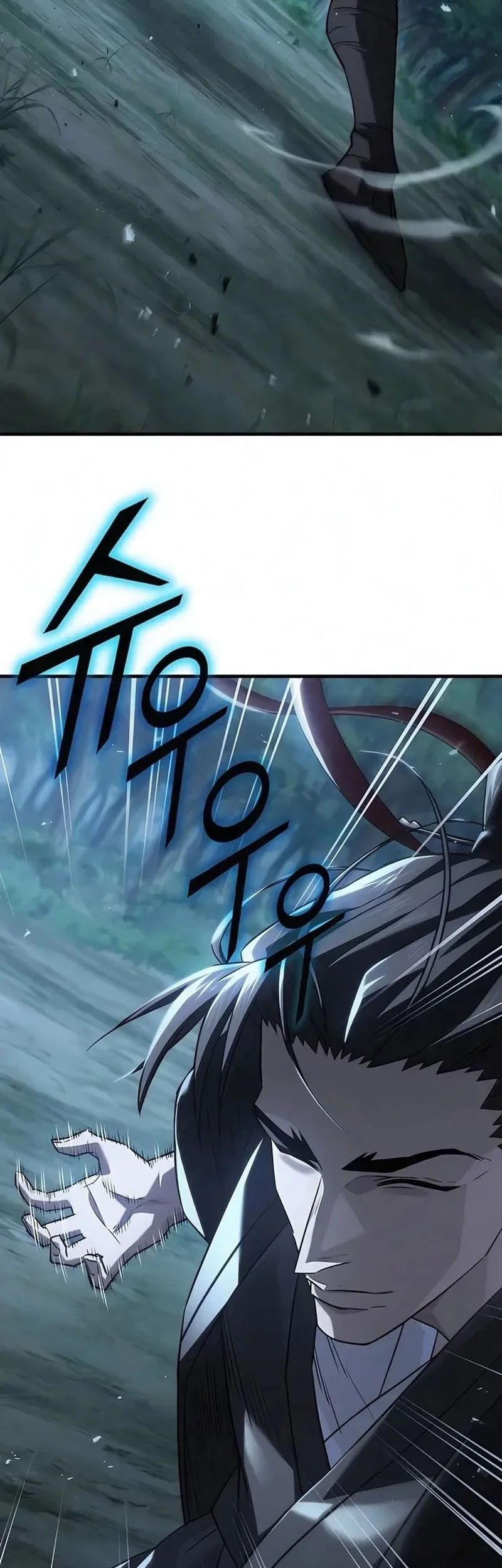 Murim’s Debt King Chapter 3 - halaman 90