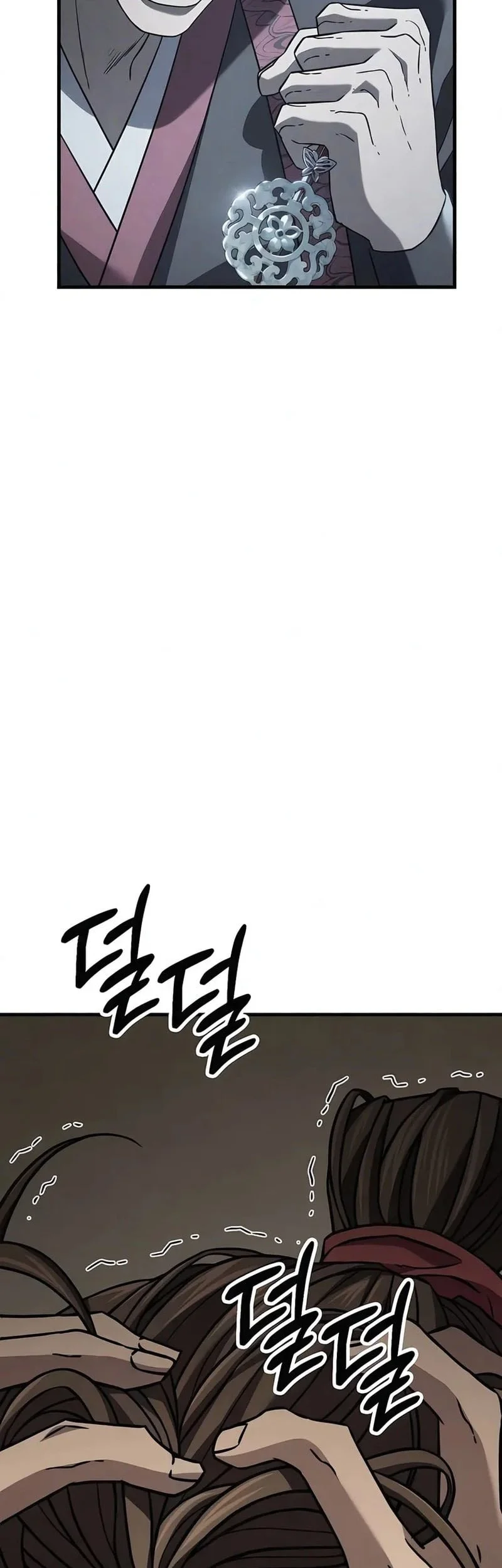 Murim’s Debt King Chapter 4 - halaman 12
